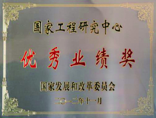 yl7703永利官网(集团)有限公司