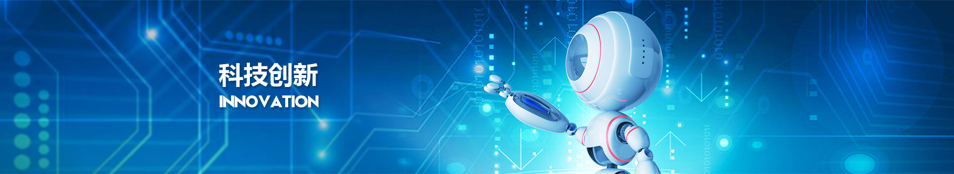 yl7703永利官网(集团)有限公司