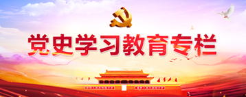 yl7703永利官网(集团)有限公司