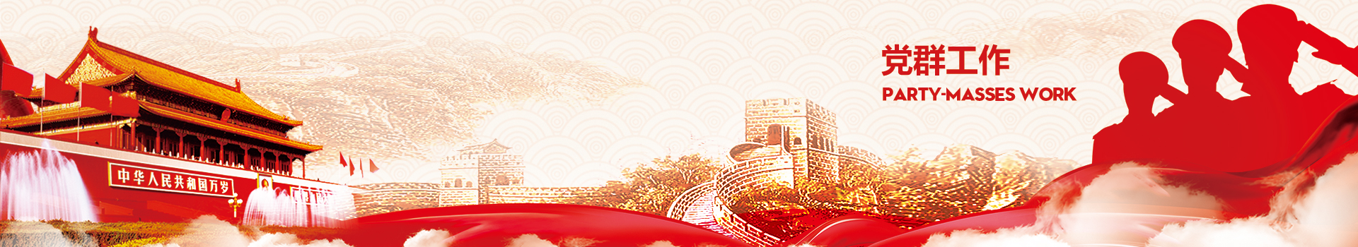 yl7703永利官网(集团)有限公司