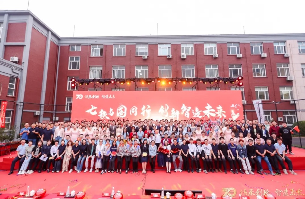 yl7703永利官网(集团)有限公司