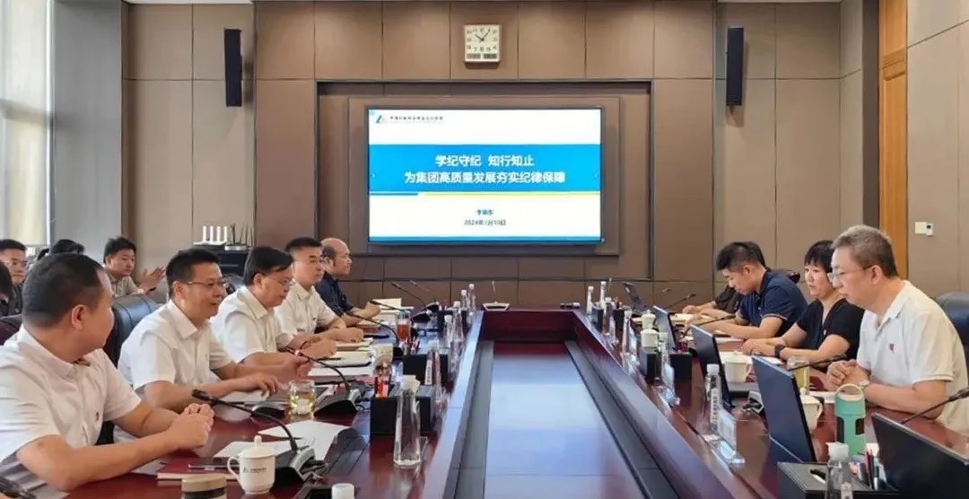 yl7703永利官网(集团)有限公司