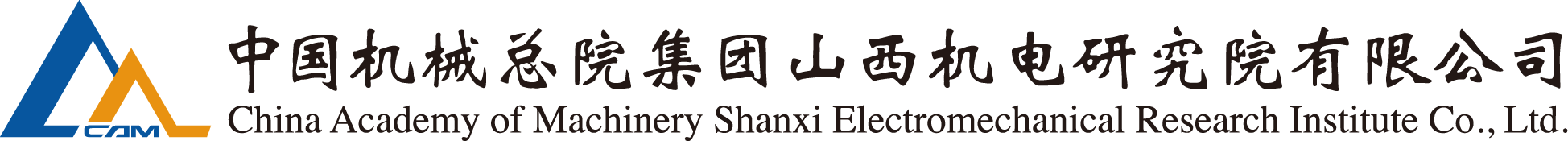 yl7703永利官网(集团)有限公司