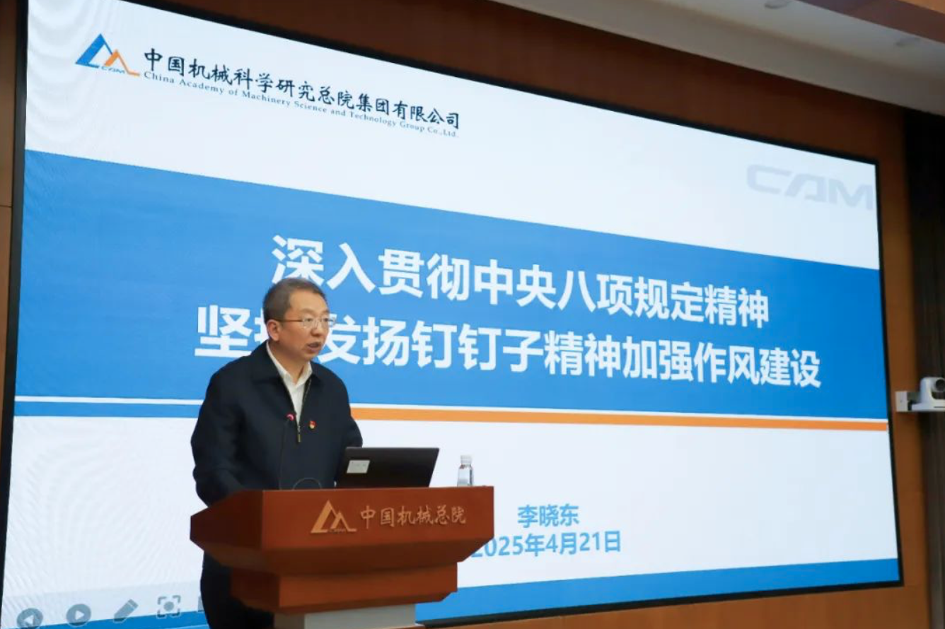 yl7703永利官网(集团)有限公司